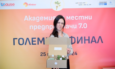 Стефани Згурева, Plant Atelier: Научих как да си поставям ясна цел и да планирам стъпките до нея